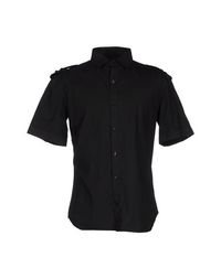 Pубашка Pierre Balmain