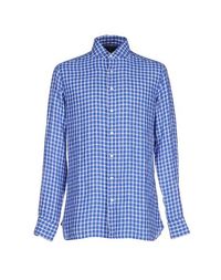 Pубашка Hackett