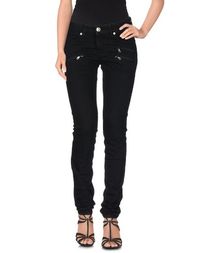 Джинсовые брюки Pierre Balmain