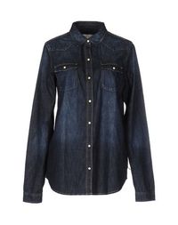 Джинсовая рубашка Maison Scotch