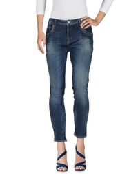 Джинсовые брюки LIU •JO Jeans