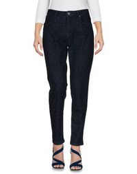 Джинсовые брюки Maison Scotch