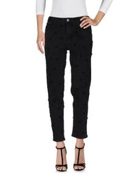 Джинсовые брюки Maison Scotch