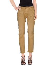 Джинсовые брюки Maison Scotch