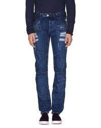 Джинсовые брюки Just Cavalli