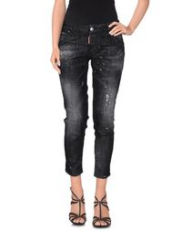 Джинсовые брюки Dsquared2