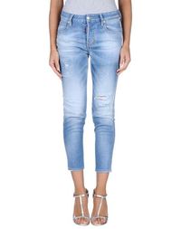 Джинсовые брюки Dsquared2