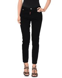 Джинсовые брюки Dsquared2