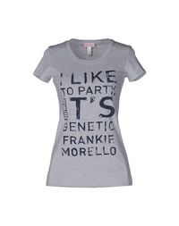 Футболка Frankie Morello Sexywear