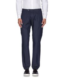 Повседневные брюки Michael Coal