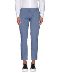 Повседневные брюки Michael Coal