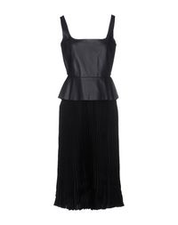 Платье до колена Sportmax