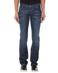 Джинсовые брюки Richmond Denim