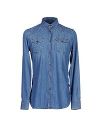 Джинсовая рубашка Trussardi Jeans