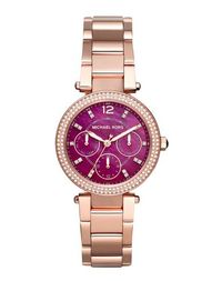 Наручные часы Michael Kors