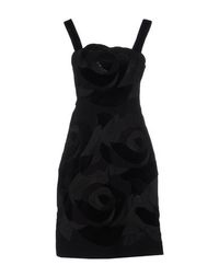 Короткое платье Diane VON Furstenberg