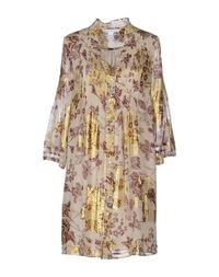 Короткое платье Diane VON Furstenberg