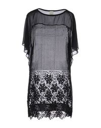 Короткое платье Pinko