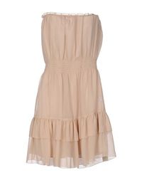 Короткое платье Blugirl Blumarine