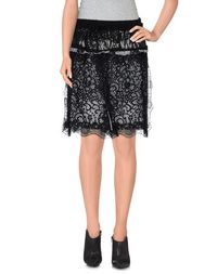 Юбка до колена Lanvin