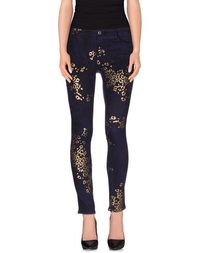 Повседневные брюки Guess BY Marciano