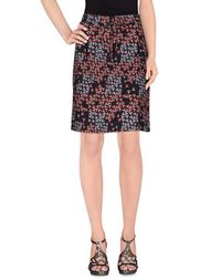 Юбка до колена Monika Varga