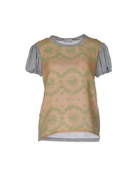 Футболка Redvalentino