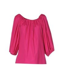 Блузка Blugirl Blumarine