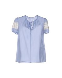 Блузка Redvalentino