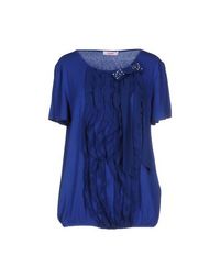 Футболка Blugirl Folies