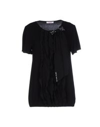Футболка Blugirl Folies