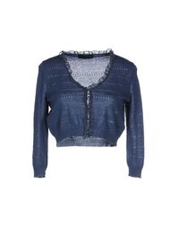 Кардиган Ermanno Scervino