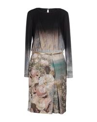 Платье до колена Class Roberto Cavalli