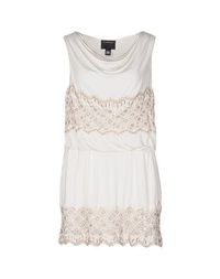 Короткое платье Class Roberto Cavalli