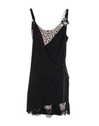 Короткое платье Tricot Chic