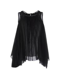 Топ без рукавов Isabel Marant