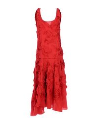 Длинное платье Michael Kors Collection