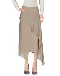 Юбка длиной 3/4 Michael Kors