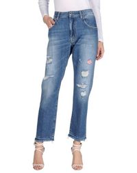 Джинсовые брюки (+) People