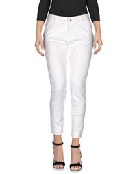 Джинсовые брюки Pinko Grey