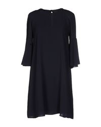 Короткое платье Kaos