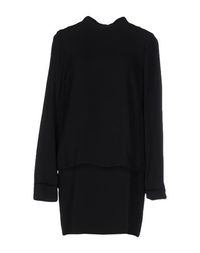 Короткое платье Proenza Schouler