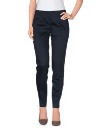 Повседневные брюки Scervino Street