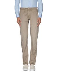 Повседневные брюки Siviglia Denim