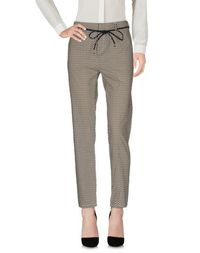 Повседневные брюки Maison Scotch