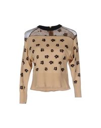 Свитер Redvalentino