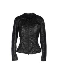 Куртка Street Leathers