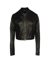 Куртка Street Leathers