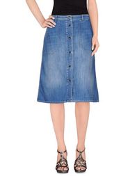 Джинсовая юбка Kaos Jeans