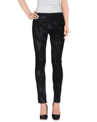 Повседневные брюки Helmut Lang